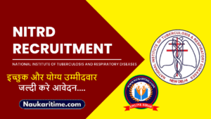 NITRD Recruitment 2024