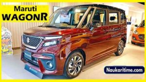 मात्र 5 लाख में Punch को बेनकाब करेगी Maruti की WagonR मिलगे धांसू लुक और झन्नाट फीचर्स