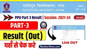 PPU Part 3 Result 2021-24