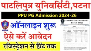 PPU PG Admission 2024-26 Online Apply
