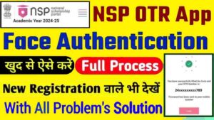 NSP OTR Face Authentication