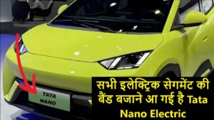 Tata Nano Electric