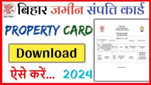 Jamin Property Card Download