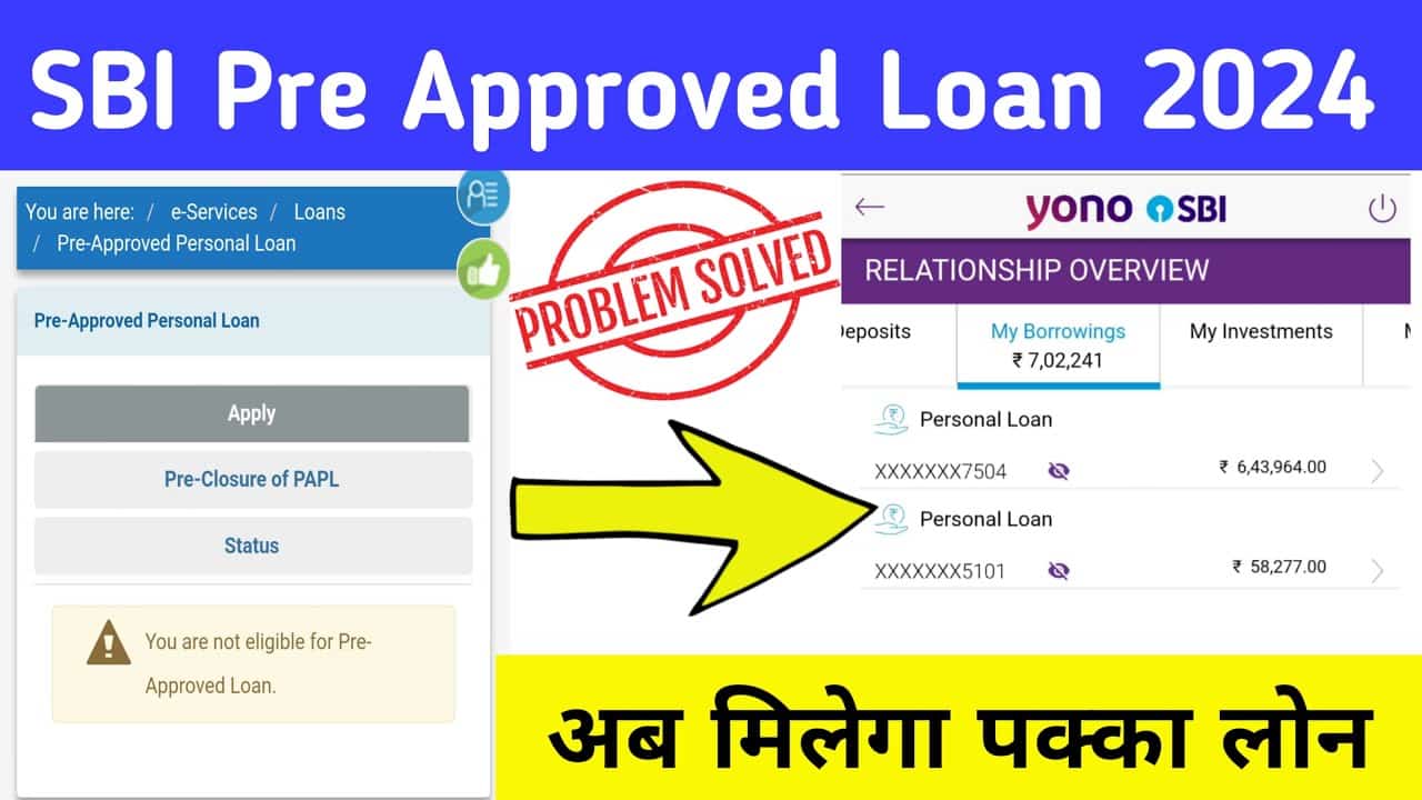 SBI Se Pre Approved Personal Loan Kaise Le