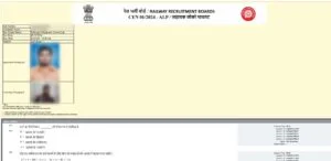 Screenshot 2024 12 05 082000 min 300x146 1 Screenshot 2024 12 05 082000 min 300x146 1