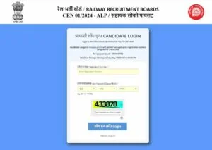 Screenshot 2024 12 05 082007 min 300x213 1 Screenshot 2024 12 05 082007 min 300x213 1