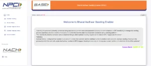 Screenshot 2025 01 10 141422 min 300x131 1