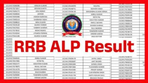 hgv min RRB ALP Result 2025