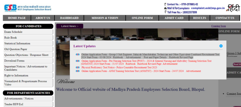 MPESB Official Website e1722940364134 768x341 1 MPESB Official Website e1722940364134 768x341 1