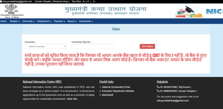 Screenshot 2025 02 22 102158 min 1 768x378 1