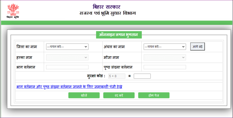 dkfudkjfkdukj min 768x391 1 dkfudkjfkdukj min 768x391 1