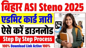 BPSSC Bihar Police ASI Steno Admit Card 2025