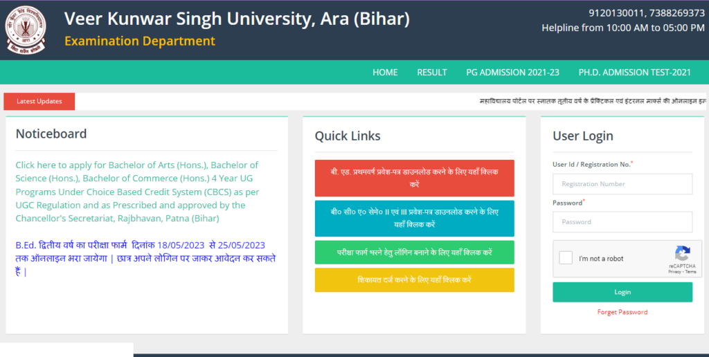 4103 min 1024x516 1 4103 min 1024x516 1