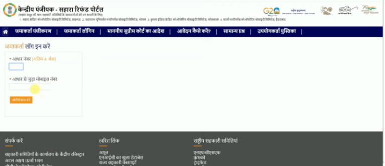 4929 min 768x331 1 4929 min 768x331 1