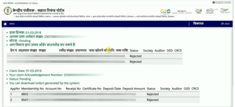 4930 min 768x350 1 4930 min 768x350 1