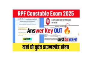 RPF Constable Answer key 2025