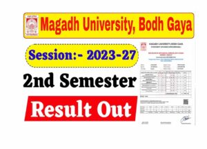 Magadh University UG 2nd Semester Result 2023-27