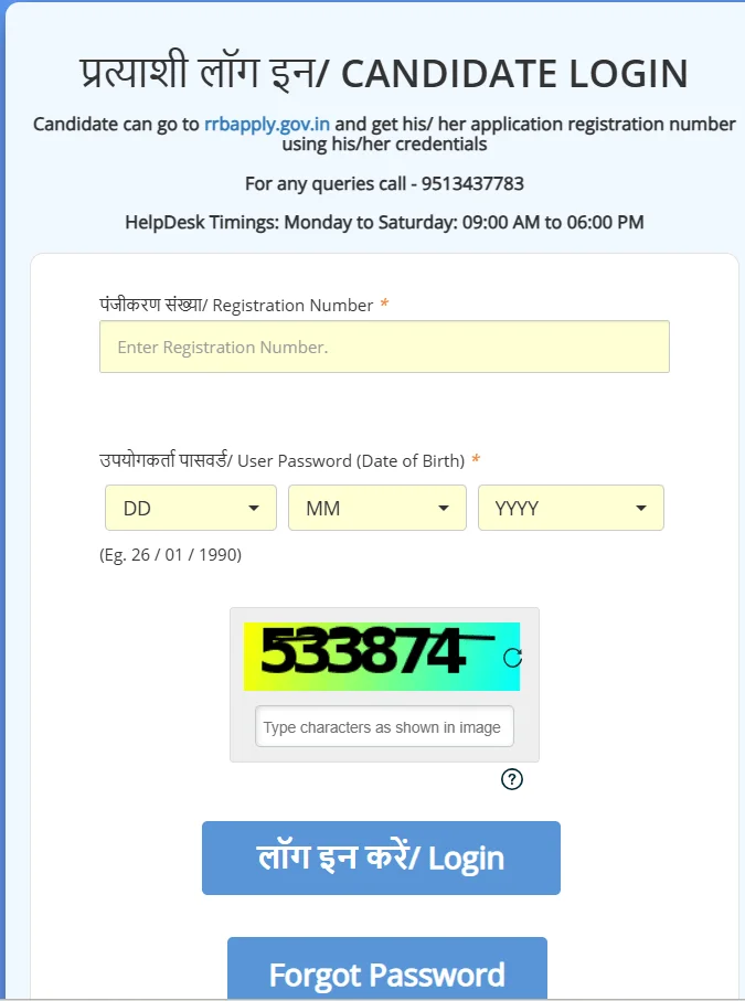 Screenshot 2025 03 04 095129 min