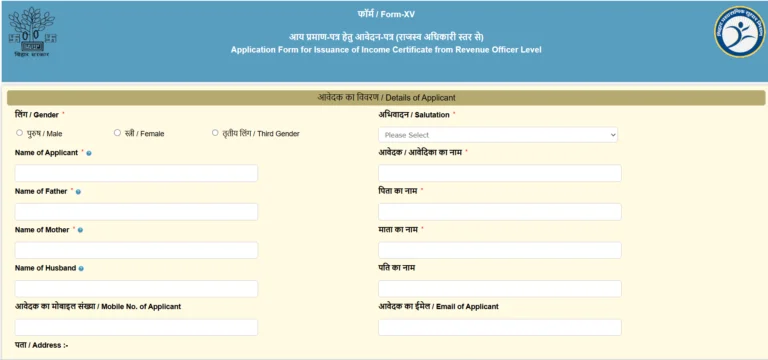 Screenshot 2025 03 23 105648 min 768x360 1 Screenshot 2025 03 23 105648 min 768x360 1