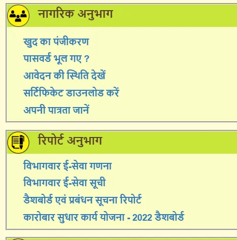 Screenshot 2025 03 23 105705 min Screenshot 2025 03 23 105705 min