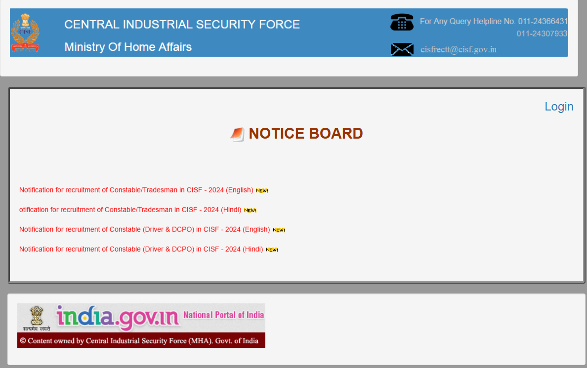 cisf tradesman home cisf tradesman home