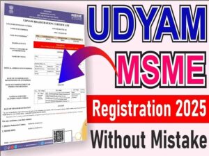 MSME Registration 2025