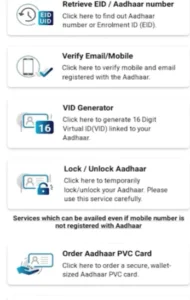 Screenshot 2025 03 27 212743 min 190x300 1 Screenshot 2025 03 27 212743 min 190x300 1