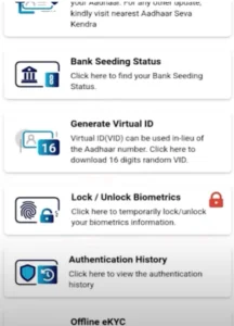 Screenshot 2025 03 27 212852 min 216x300 1 Screenshot 2025 03 27 212852 min 216x300 1