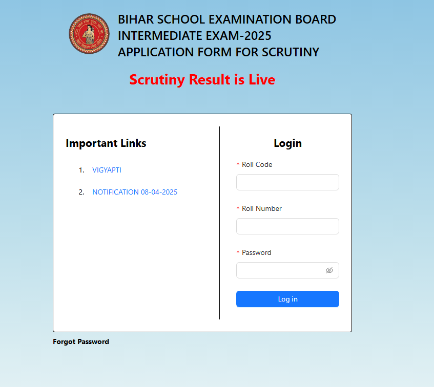 Bihar Board 12th Scrutiny Result 2025 Bihar Board 12th Scrutiny Result 2025