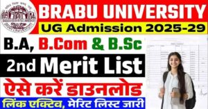 bggh min 1 BRABU UG 2nd Merit List 2025-29