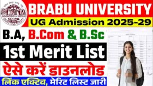 bggh min BRABU UG 1st Merit List 2025-29