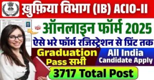 maxresdefault 7 IB ACIO Vacancy 2025