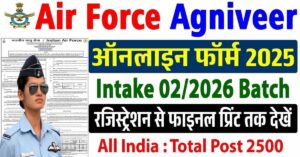 Indian Air Force Agniveervayu Recruitment 2025