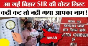 maxresdefault Bihar Draft Voter List 2025